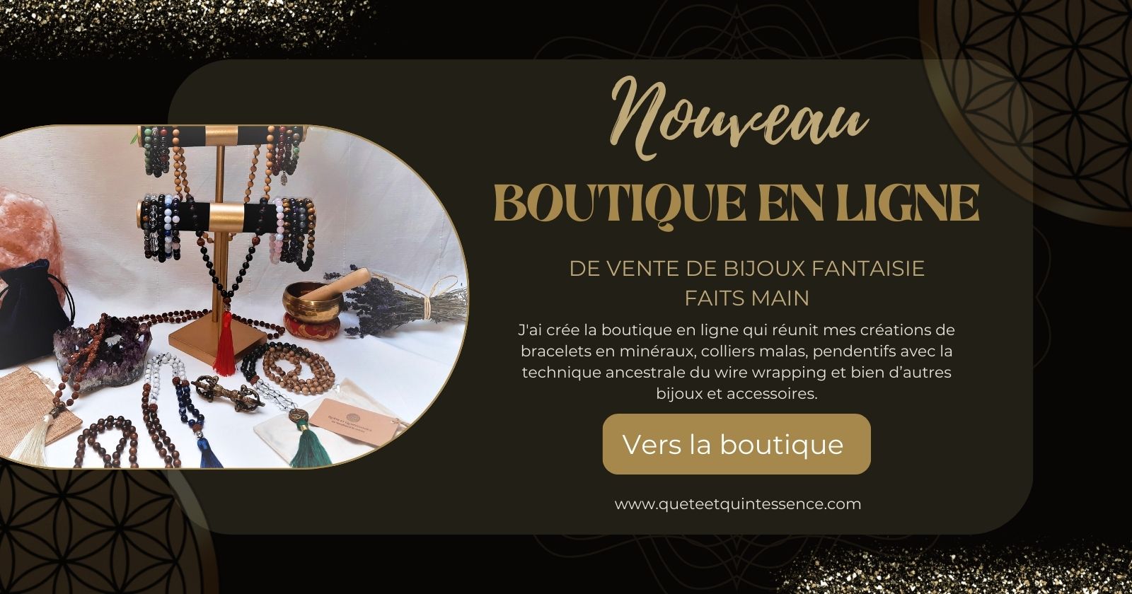 BOUTIQUE IMAGE CARROUSEL